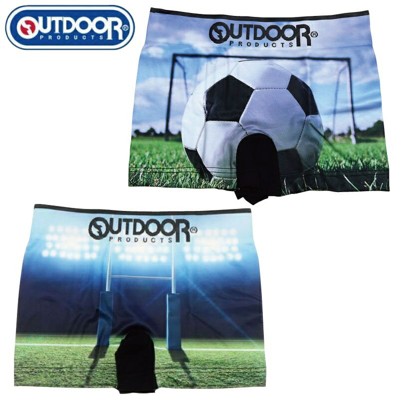 【ネコポス送料無料】OUTDOOR アウトドアボクサーパンツ/サッカー　ラグビー/ストレッチ/アウトドア/メンズ/outdoor ボクサーパンツ・成型