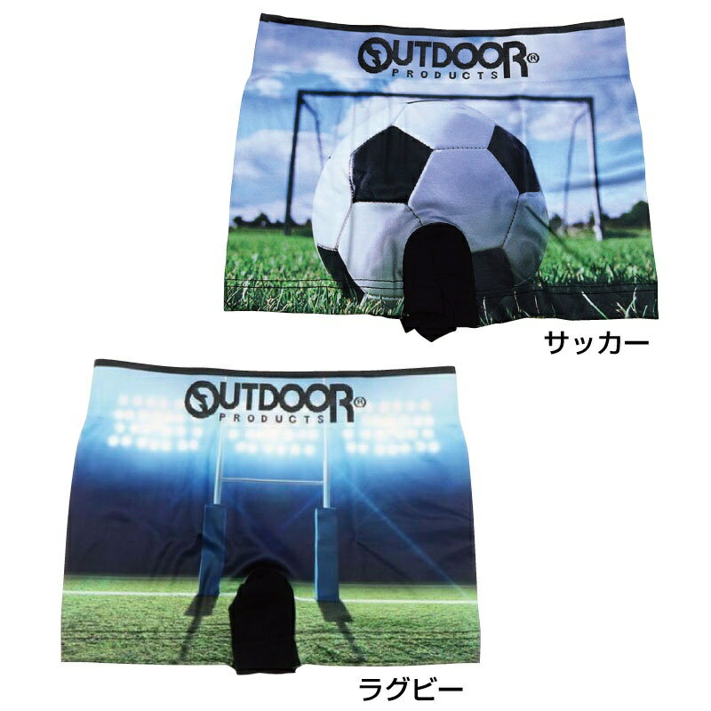 【ネコポス送料無料】OUTDOOR アウトドアボクサーパンツ/サッカー　ラグビー/ストレッチ/アウトドア/メンズ/outdoor ボクサーパンツ・成型