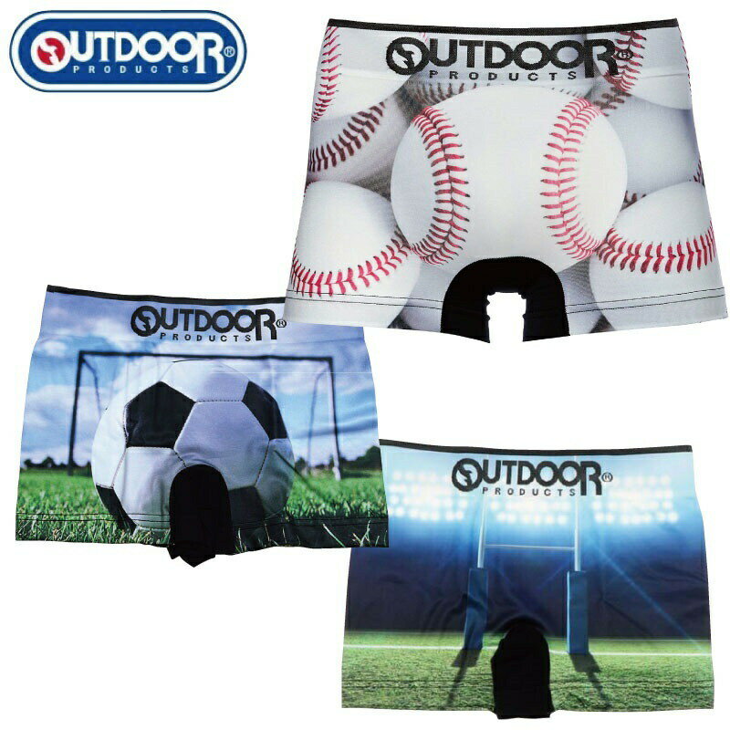 OUTDOOR アウトドアボクサーパンツ　サッカーラグビー 野球 ストレッチ/アウトドア/メンズ/outdoor ボクサーパンツ・成型