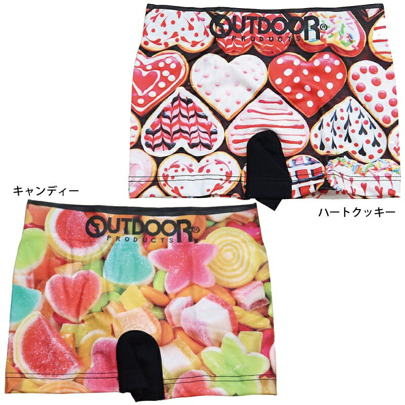 【ネコポス送料無料】 OUTDOOR アウトドアボクサーパンツ/クッキー　キャンディ　ストレッチ/アウトドア/メンズ/outdoor 男性下着