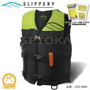 CtWPbg ǂ SLIPPERY 120-130cm CtxXg LbY } ~ C v[ V AEghA 3242-0069