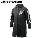 JETFREAK ジェットフリーク NEO JET JACKET ネオジャケット ロングコート ツアーコート マリンコート ウエットスーツ ジェットスキー 防寒 アウター FJC-2202BK