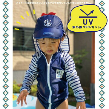 【ネコポス送料無料】サマーキャップ 帽子 こども 日焼け防止 フラップ付き GETUP フリーサイズ アウトドア 夏 お出かけ プール 水遊び 水陸両用 GFC-391