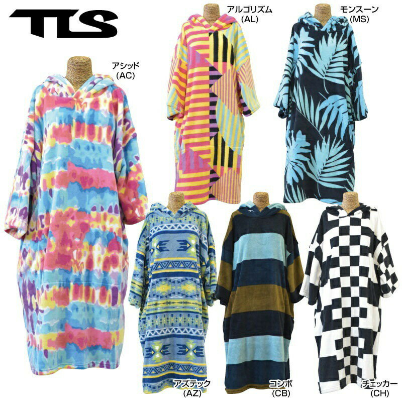 TLS マイクロファイバー ポンチョ アズテック AZTECH サーフィン ジェットスキー ウエイクボード OH935