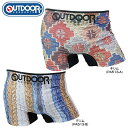 OUTDOOR アウトドア ストレッチ 成型シームレス ボクサーパンツ キリム/デニム メンズ PA513