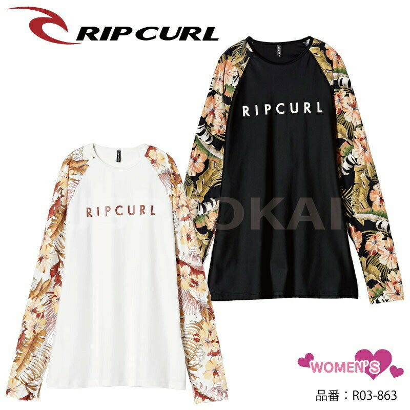 RIPCURL LEILANIRASH L レディース ラッシ