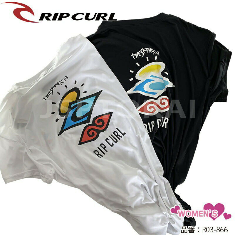 RIPCURL SEARCH UV MUSCLE TEE レディース ラッシュガード 速乾 マリンスポーツ　 ジェットスキー　サーフィン　SUP マリンスポーツ