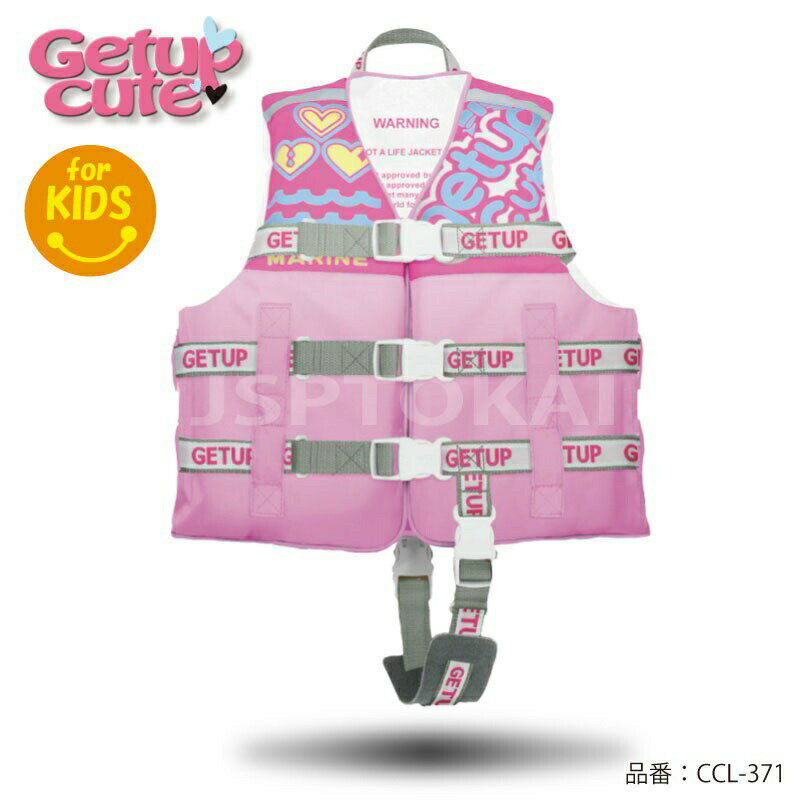 GETUP CUTE 饤ե㥱å ɤ λ å ʥǺ Ҷ  ˥ ԥ 110-150cm CCL-3...
