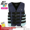 JETPILOT ジェットパイロット ライフジャケット レディース 女性用 CAUSE F/E VEST JCI予備検査承認 PWC 黒 S/M/L ジェットス...
