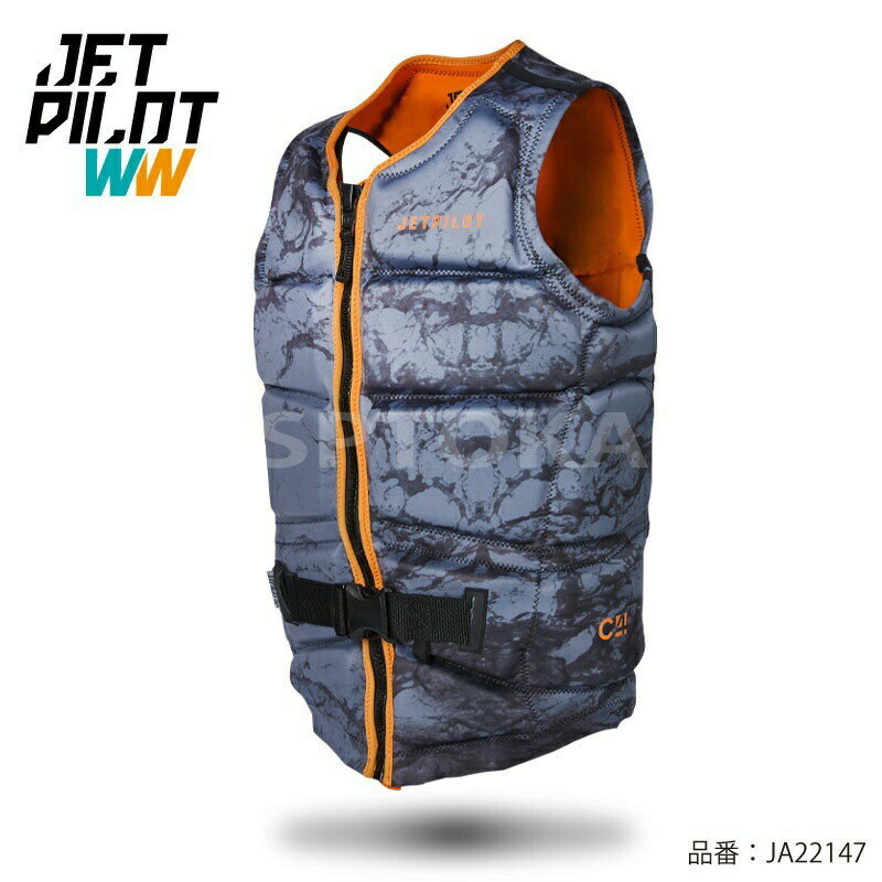 JETPILOT ジェットパイロット ネオベスト C4 F/E NEO VEST セグメント ライフジャケット ウエイクボード スポーツベスト SUP ウエイクベスト JA22147