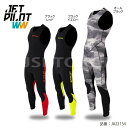 ジェットパイロット JETPILOT ウェットスーツ ウエットスーツ メンズ レディース ロングジョン ネオプレン ジェットスキー JA22154