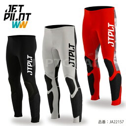 JETPILOT ジェットパイロット ヴォルト レースパンツ RX VAULT RACE PANTS ネオパンツ ロング パンツ ウエットスーツ ジェットスキー PWC 水着 海パン JA22157C