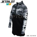 ジェットパイロット JETPILOT ツアーコート メンズ レディース マリンコート ネオジャケット 防寒 防風 ロング 大人用 ジェットスキー ウェア JA2...