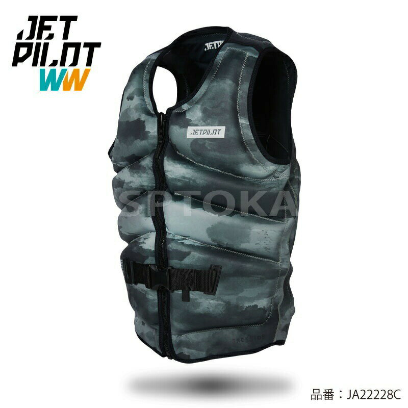 楽天市場】ジェットパイロット ライフジャケット(カラー 楽天市場】ジェットパイロット ライフジャケット(カラー