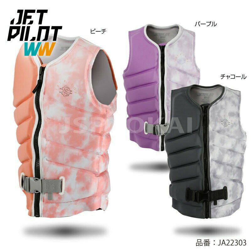 ジェットパイロット JETPILOT SALE ライフジャケット 大人用 レディース X1 ZAHRA ウェイク SUP 黒/ピ..