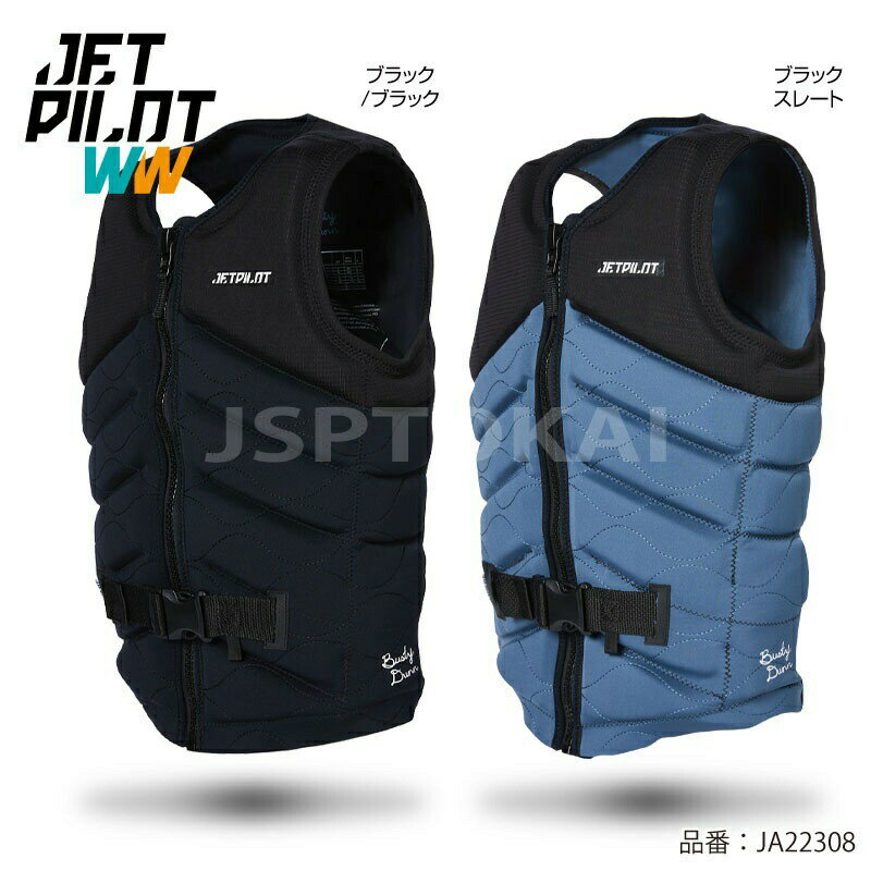 JETPILOT ジェットパイロット スポー