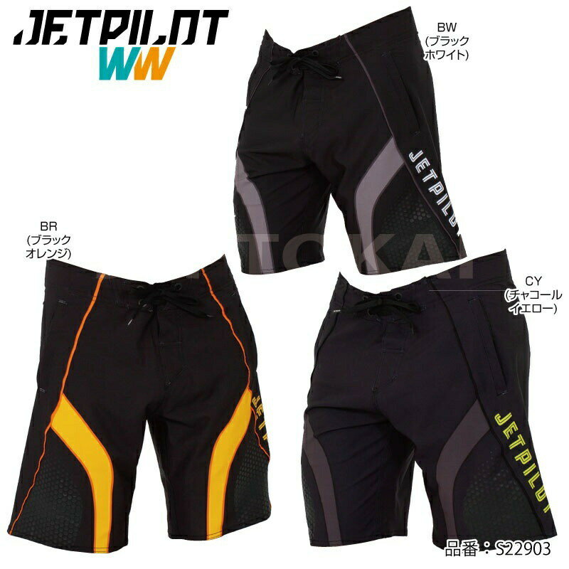 JETPILOT FIREFLY MEN'S BOARDSHORTS ジェットパイロット メンズ ボードショーツ サーフパンツ 海パン ショートパンツ 水着 ウェイク サーフィンSUP