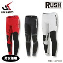 UNLIMITED RUSH ロングパンツ 単品 ウェットスーツ メンズ ユニセックス 水上バイク ジェットスキー サポートパッド付 マリンスポーツ UWP22...