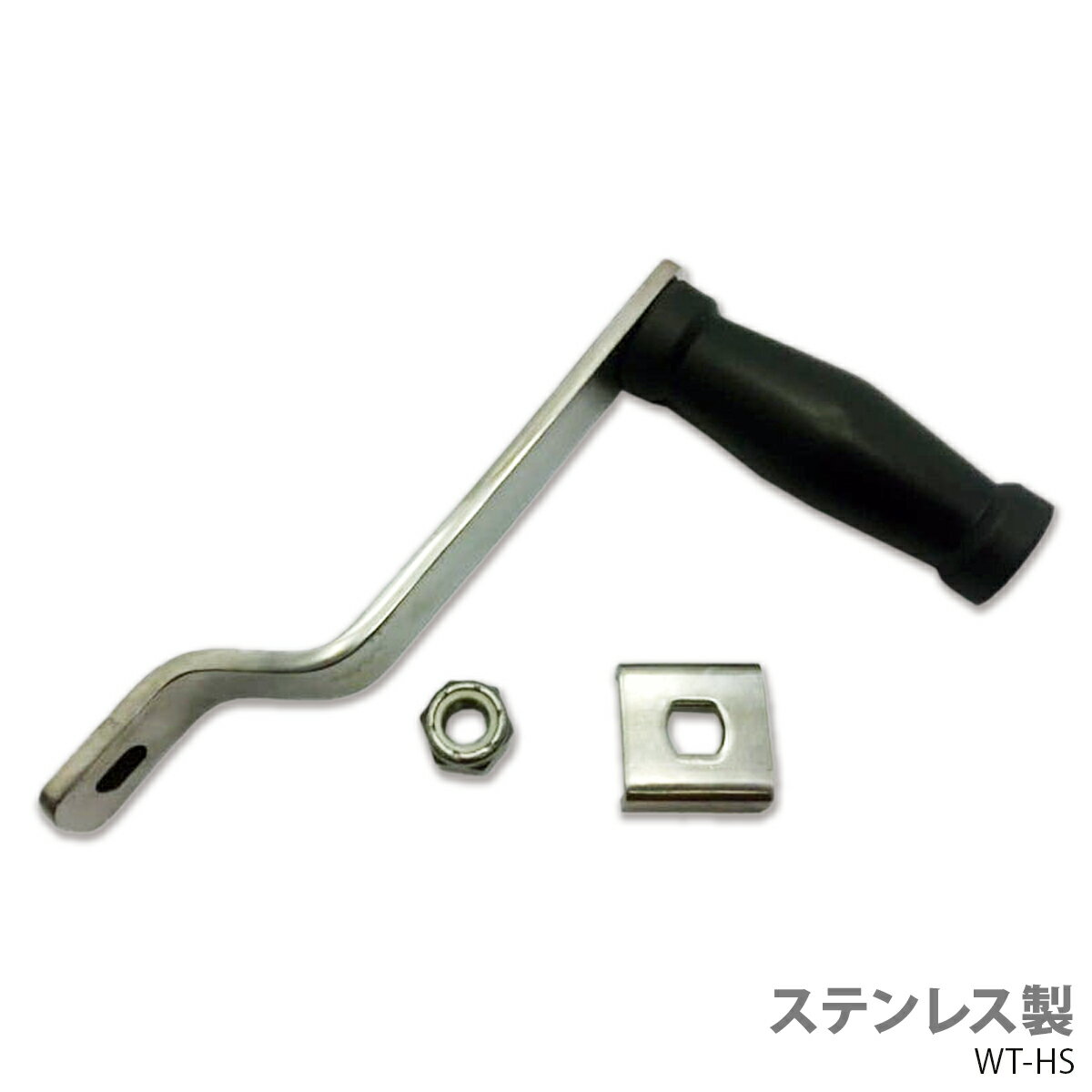 楽天市場】ステンレス ハンドル トレーラーの通販 楽天市場】ステンレス ハンドル トレーラーの通販