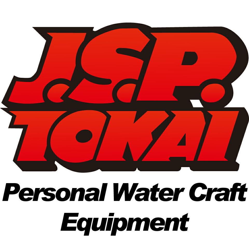 楽天市場 | JSPTOKAI - ジェットスキー、ウェイクボード用品が大
