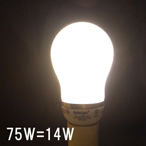 75Wの明るさ（1,100ルーメン）を実測14Wで実現する省エネCFL電球，A型，メーカ保証品 LED より明るく 省エネ エコ 省コスト 電球色 電球型蛍光灯 卸価格
