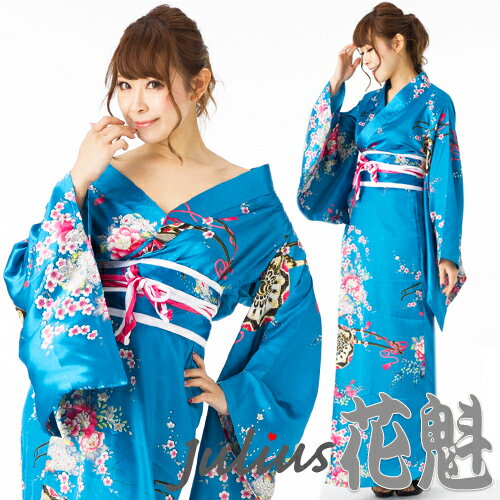 ■花魁系サテン地着物ロングドレス/肩出しOK！/色：ブルー/和柄/xc65【ゆかた 芸者 舞妓 ガウン 民族衣装 海外土産 演奏会 舞台 よさこい ステージ セクシー 浴衣 祭り 江戸 花魁道中 羽織 草履 水商売 ダンス かんざし ダンサー 舞踊 舞踏 フォーマル 謝恩会 発表会】