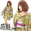 送料無料■花魁系 セクシー 着物ドレス ワンピース/肩出OK! 緑 孔雀 qc10va【江戸 花魁道中 浴衣 祭り ダンサー 衣装 舞台 コスプレ 安い ネグリジェ 羽織 草履 水商売 姫系 振り袖 ガウン 舞妓 芸者 土産 ゆかた 過激 セクシー 発表会 ステージ コスチューム 衣装 浴衣】