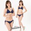 メール便 送料無料■ビーチ姫 ネイビーカラー 三角ビキニ フルバック(胸パッド入)/水着/紺/t94【海パン ワンピ ワイヤー スイムウェア タンキニ 浮き輪 ブラジリアン 見せブラ Gストリングス セパレート アダルト スクール 過激 悩殺 誘惑 エロ】