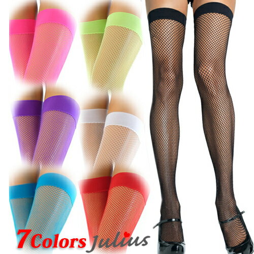 メール便 送料無料■カラー7色 フィッシュネットタイハイストッキングスタンダードデザイン/ニーハイ/網タイツ/JML9011【即日発送 ランジェリー ベビードー...