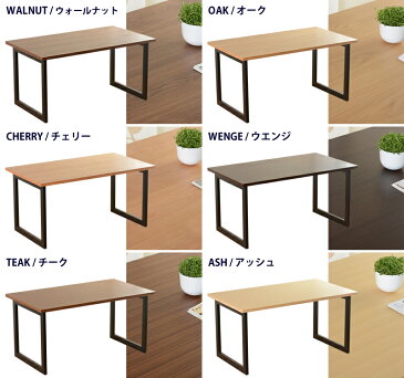 ダイニングテーブル ウォールナット 鉄足 アイアン 国産 日本製 幅140 食卓 デスク 机 テーブル 家具 マスター ウォールナット 天然木 突板 特別価格 セール 北欧 モダン ナチュラル 西海岸 サイズオーダー サイズ変更 アッシュ チェリー ウェンジ チーク オーク 新築 4人