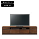 ローボード 収納 白 180cm テレビ台 おしゃれ W1792 D405 H405 mm180 diy ウォールナット ローキャビネット 収納家具 ローボードテレビ台 安い テレビ オーディオ カメラ テレビ周辺機器 違い 無印 インテリア 寝具 180 テレビローボード キッチンローボード 完成品 北