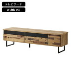 無垢 テレビ台 天然木 楽天 150 アカシア アイアン W1500 D425 H440 mm 日本製 150cm ハイタイプ ローボード テレビボード 収納 テレビスタンド テレビ 台 木 ローテーブル テーブル ニセアカシア おしゃれ 壁掛け風 50インチ 完成品 安い diy 50インチテレビ台 ちょい