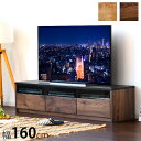 er Y 160cm i er{[h TV erbN [{[h TVbN [^Cv [ uE i` ubN ؖڒ o e { k 160 TV{[h ^er 42C` 42^ 46C` 46^ 50C` 52C` Vv o[