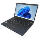 送料無料 2019年モデル 東芝 dynabook G83/FS Windows11 64bit WEBカメラ HDMI Core i5 10210U メモリー8GB 高速SSD128GB 無線LAN B5サイズ 13インチ モバイル フルHD液晶 中古ノートパソコン 中古 パソコン【30日保証】1603329(2)