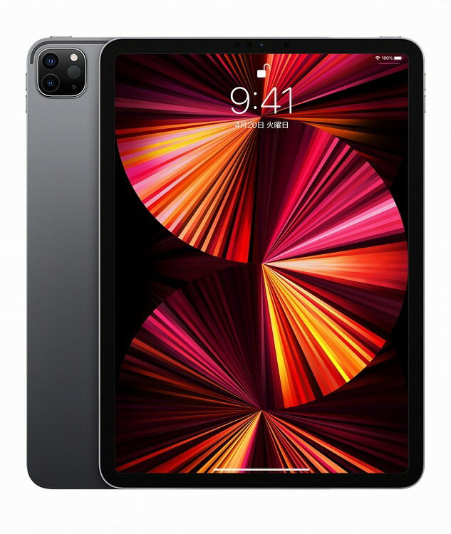楽天市場】iPad Pro ジャンクの通販 楽天市場】iPad Pro ジャンクの通販
