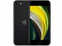 送料無料 中古 Apple docomo SIMロック解除済み iPhone SE 第2世代 64GB MHGP3J/A ブラック 181508 181508