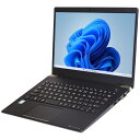 送料無料 2019年モデル 東芝 dynabook G83/FP 超軽量 Windows11 64bit Core i5 10210U メモリー8GB 高速SSD512GB 無線LAN WEBカメラ HDMI B5サイズ 13インチ モバイル フルHD液晶 中古ノートパソコン 中古 パソコン【30日保証】20004883(2)