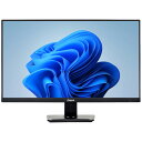 送料無料 iiyama ProLite XU2493HS 23.8インチワイド 液晶モニター フルHD液晶 中古液晶モニター 中古 パソコン【1週間保証】110...