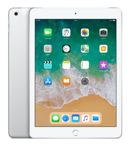 送料無料 中古 Apple iPad 第6世代 32GB MR7G2J/A Wi-Fi シルバー 181568 181568
