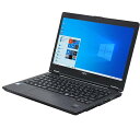 送料無料 2017年モデル 富士通 LIFEBOOK P727/R 訳あり品 Windows10 64bit タッチパネル液晶 WEBカメラ HDMI 第7世代 Core i5 メモリー8GB 高速SSD128GB 無線LAN B5サイズ 12インチ モバイル タッチパネル 中古ノートパソコン 中古 パソコン【30日保証】1406276(2)
