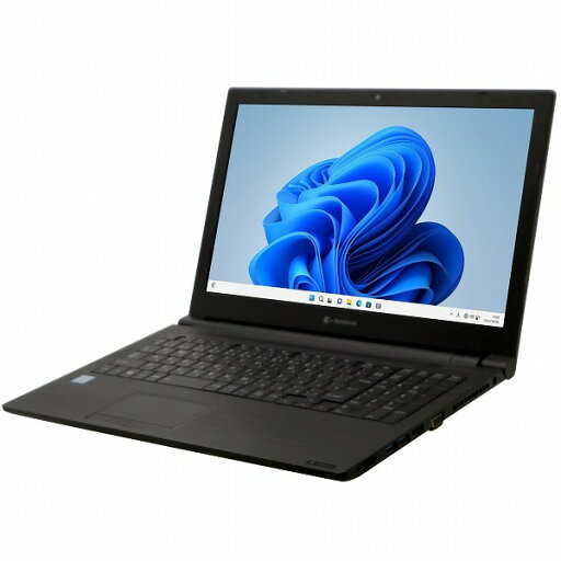 送料無料 2017年モデル 東芝 dynabook B65/ER Windows11 64bit WEBカメラ HDMI テンキー 第8世代 Core i3 メモリー8GB 高速SSD256GB 無線LAN DVDマルチ A4サイズ 15インチ 中古ノートパソコン 中古 パソコン【30日保証】1603464 送料無料 2017年モデル 東芝 dynabook B65/ER Windows11 64bit WEBカメラ HDMI テンキー 第8世代 Core i3 メモリー8GB 高速SSD256GB 無線LAN DVDマルチ A4サイズ 15インチ 中古ノートパソコン 中古 パソコン【30日保証】1603464
