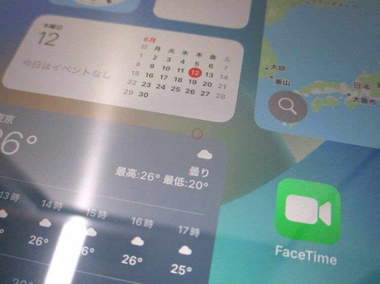 送料無料 中古 Apple Softbank SIMロック解除済み iPad 第5世代 32GB MP1J2J/A Wi-Fi + Cellular スペースグレイ 181632 181632