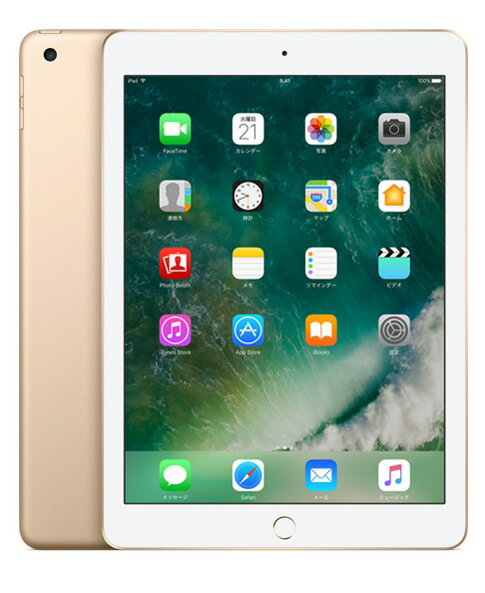 送料無料 中古 Apple Softbank SIMロック解除済み iPad 第5世代 32GB MPG42J/A Wi-Fi + Cellular ゴールド 181657 181657
