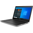 送料無料 2017年モデル HP ProBook 450 G5 Win...(2)