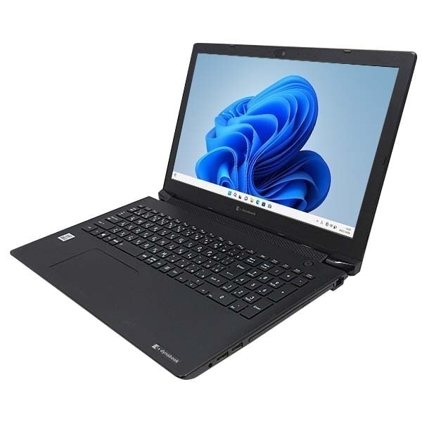 送料無料 2019年モデル 東芝 dynabook BJ65/FS Windows11 64bit WEBカメラ テンキー Core i5 10210U メモリー8GB 高速SSD256GB 無線LAN DVDマルチ A4サイズ 15インチ 中古ノートパソコン 中古 パソコン【30日保証】1603503