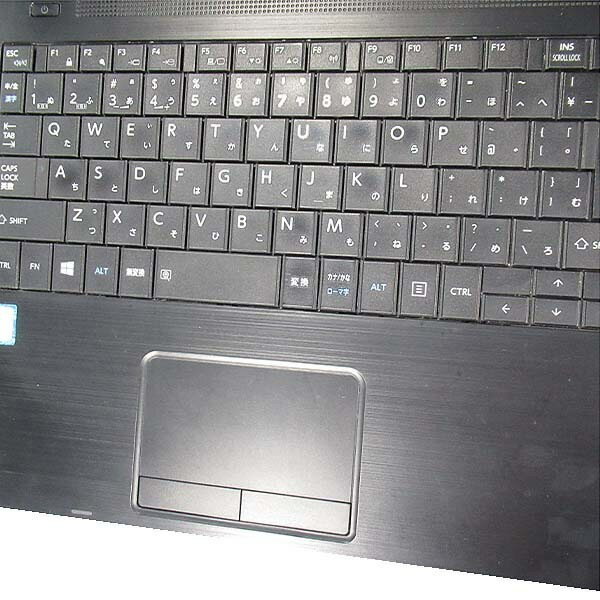 【1等最大100％ポイントバックキャンペーン中！8/11まで】送料無料 2017年モデル 東芝 dynabook B65/M Windows11 64bit HDMI テンキー 第8世代 Core i5 メモリー8GB 高速SSD256GB 無線LAN