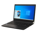 送料無料 2017年モデル 東芝 dynabook R73/M Windows10 64bit HDMI 第7世代 Core i5 メモリー8GB 高速SSD1...