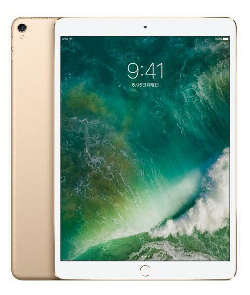 送料無料 中古 Apple iPad Pro 10.5インチ 64GB MQDX2J/A Wi-Fi ゴールド 181660 181660