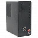 送料無料 HP Desktop 190-0203jp 7日間の動作保証 単体 AMD Ryzen3PRO OS無し大特価 HDMI メモリー8GB HDD2TB DVDマルチ 中古デスクトップパソコン 中古 パソコン【1週間保証】1233329