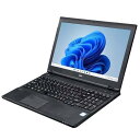 送料無料 2017年モデル NEC VersaPro J VL-3 Windows11 64bit WEBカメラ HDMI テンキー 第8世代 Core i5 ...